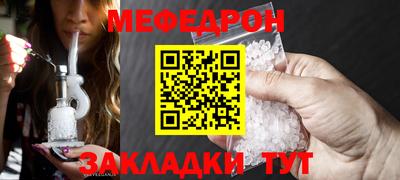 индика Лесосибирск
