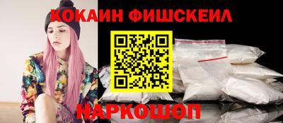 дистиллят марихуана Ликино-Дулёво
