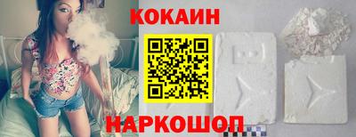 дистиллят марихуана Ликино-Дулёво