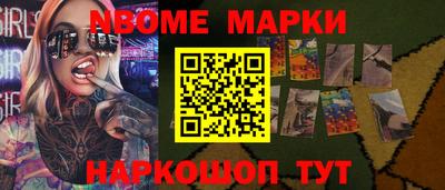 дистиллят марихуана Ликино-Дулёво