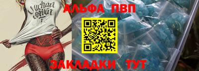индика Лесосибирск