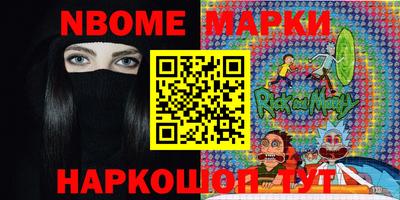 индика Лесосибирск