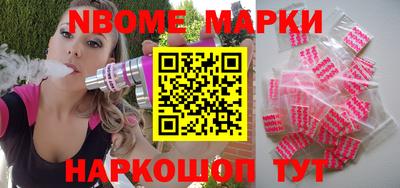 дистиллят марихуана Ликино-Дулёво