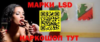 дистиллят марихуана Ликино-Дулёво