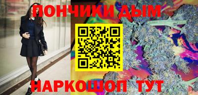 дистиллят марихуана Ликино-Дулёво