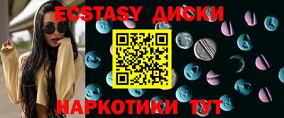 дистиллят марихуана Ликино-Дулёво