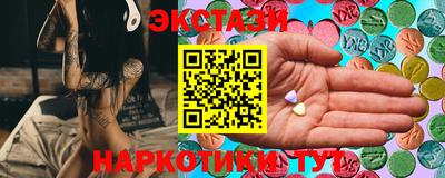 спайс Ливны