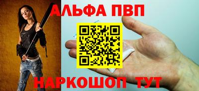 индика Лесосибирск