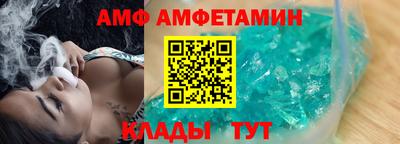 индика Лесосибирск