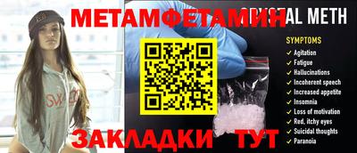 индика Лесосибирск