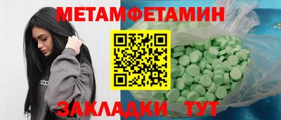 дистиллят марихуана Ликино-Дулёво
