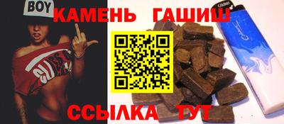 дистиллят марихуана Ликино-Дулёво