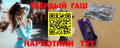 индика Лесосибирск