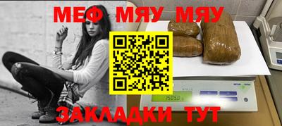 дистиллят марихуана Ликино-Дулёво