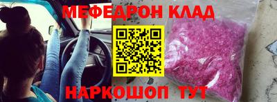 дистиллят марихуана Ликино-Дулёво