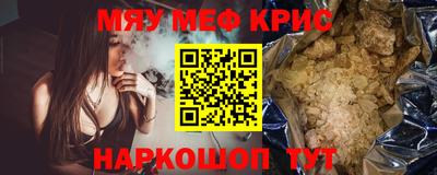 дистиллят марихуана Ликино-Дулёво